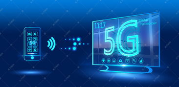 5g智能信息科技背景圖片免費下載 千庫網(wǎng)