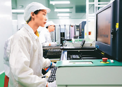 33項措施,扎實穩(wěn)住經(jīng)濟(銳財經(jīng))