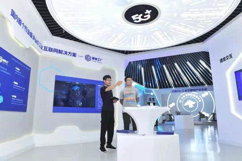 蜂巢工廠 數字賦能,破解制造業轉型升級科技 痛點